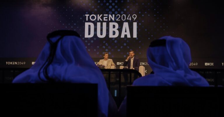 At a Dubai Conference, Trump’s Conflicts Take Center Stage