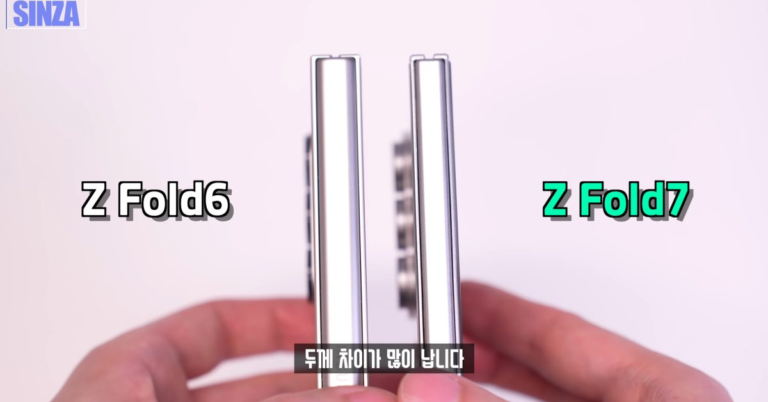 Samsung’s Galaxy Z Fold 7 dummy looks svelte in hands-on video