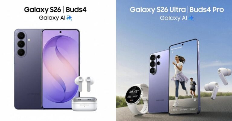 Major Galaxy S26 leak shows Privacy Display, faster charging